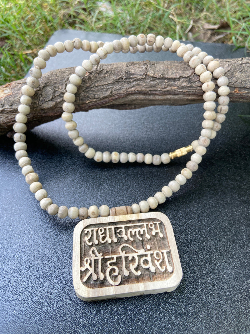 radhavallabh shree harivansh tulsi locate tulsi mala