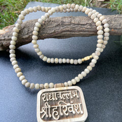 radhavallabh shree harivansh tulsi locate tulsi mala