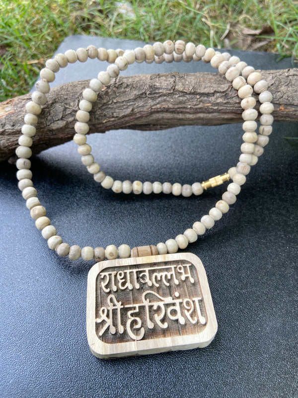radhavallabh shree harivansh tulsi locate tulsi mala