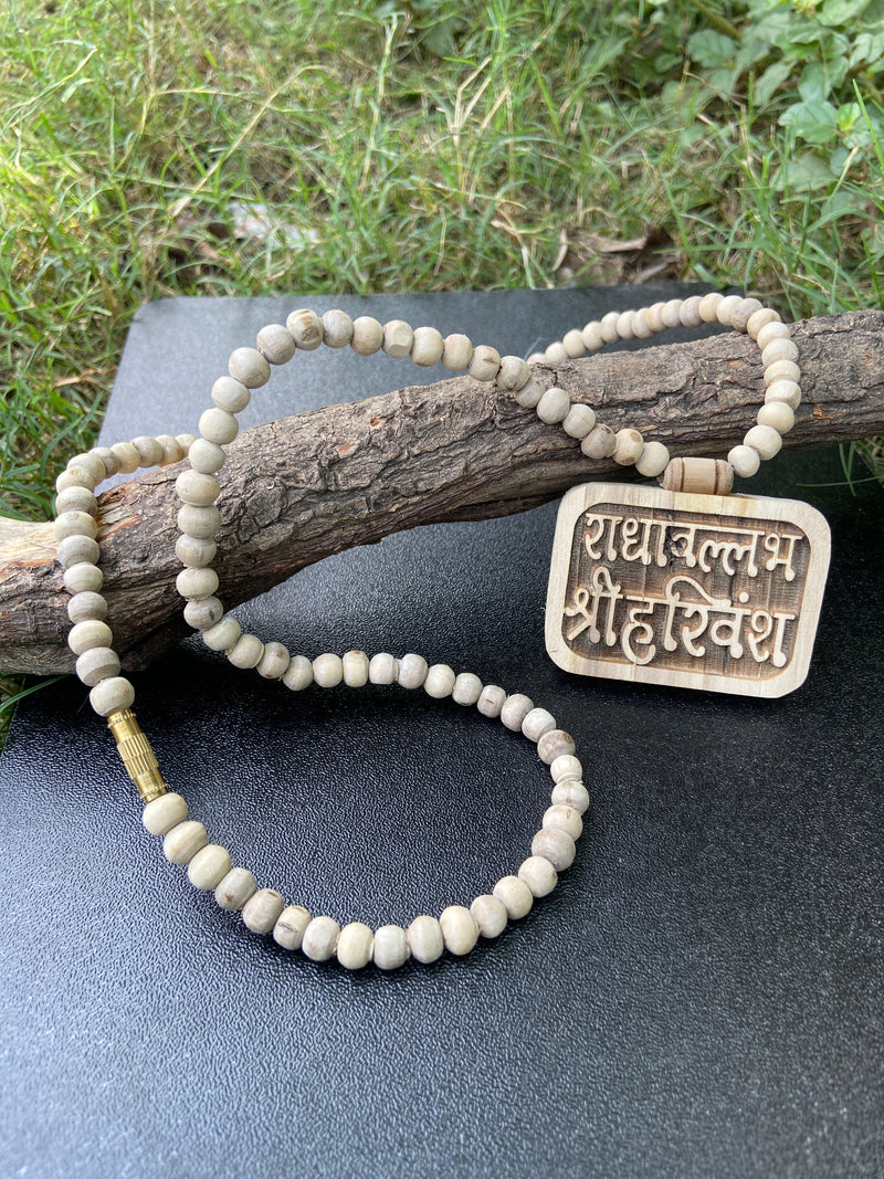 radhavallabh shree harivansh tulsi locate tulsi mala