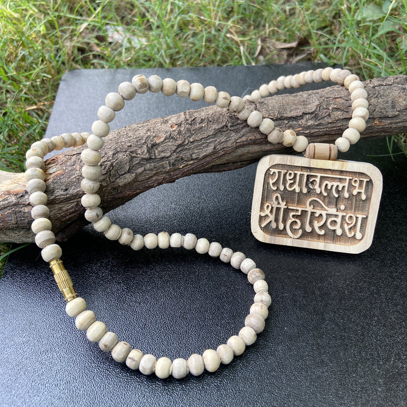 radhavallabh shree harivansh tulsi locate tulsi mala