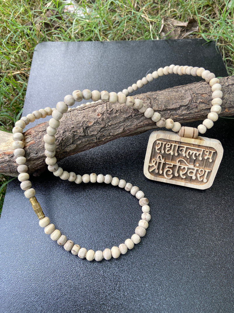radhavallabh shree harivansh tulsi locate tulsi mala
