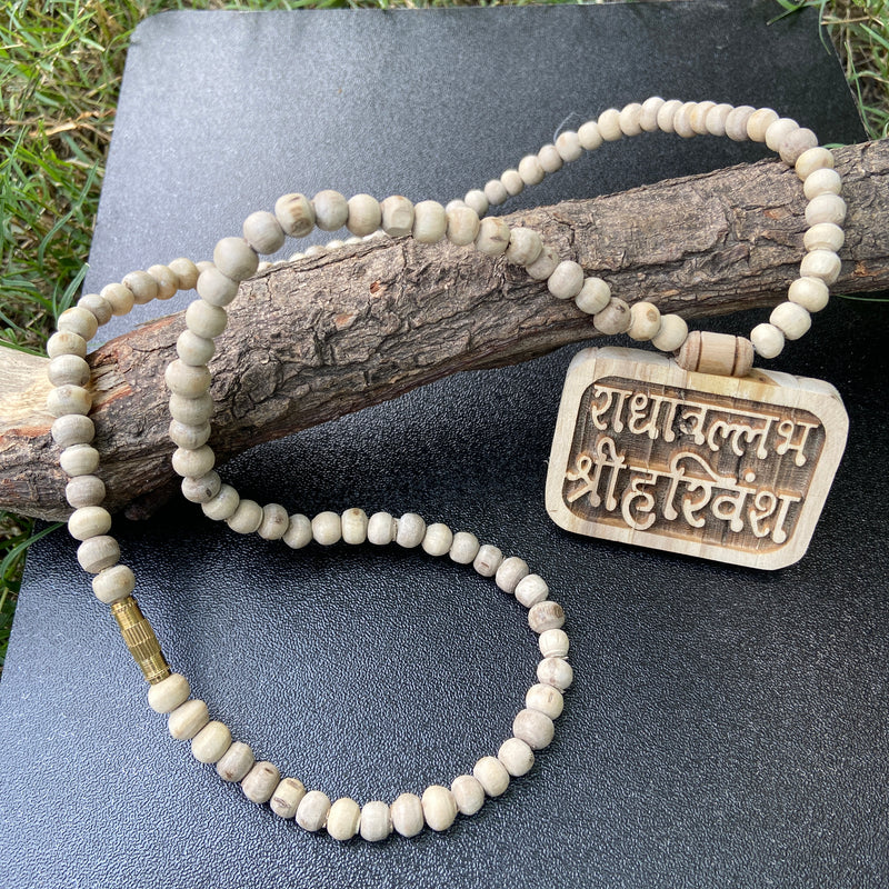 radhavallabh shree harivansh tulsi locate tulsi mala
