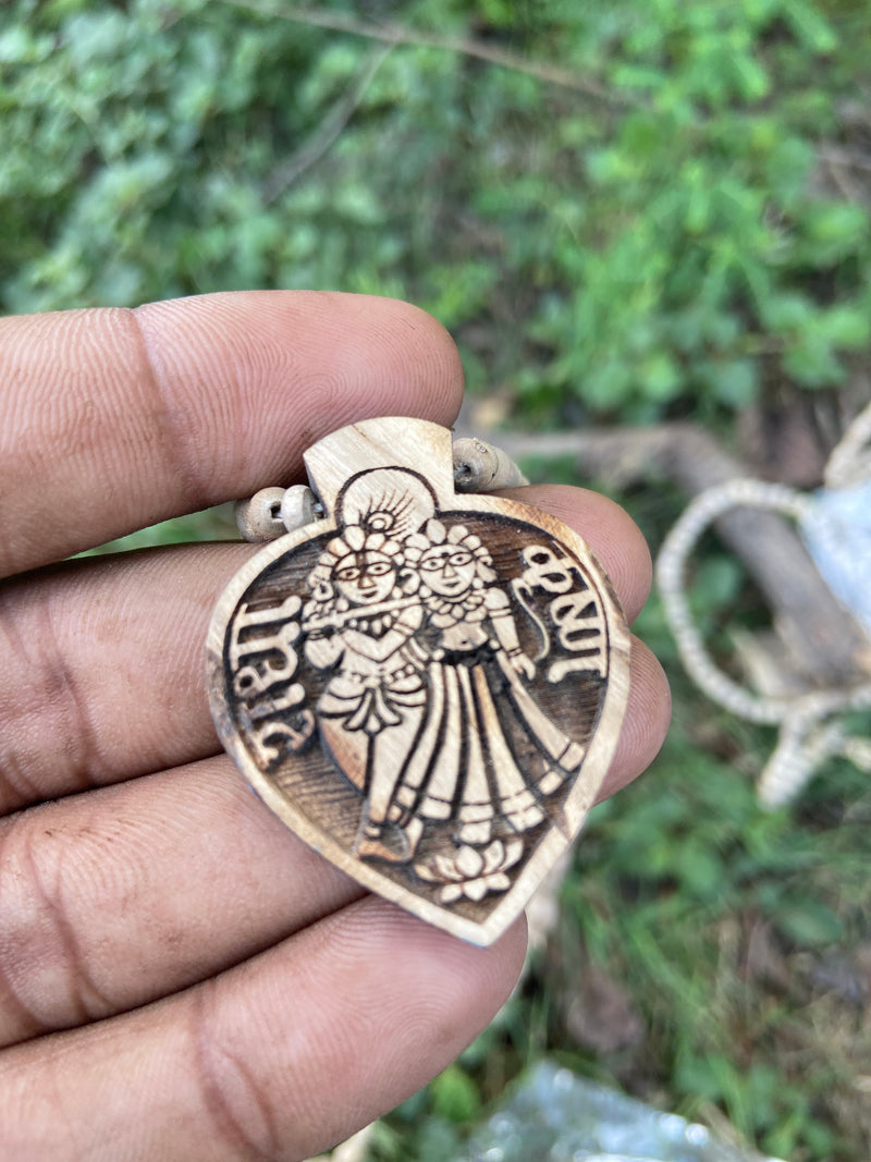 radhakrishna locate tulsi mala