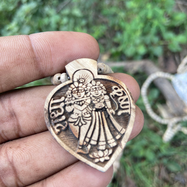 radhakrishna locate tulsi mala