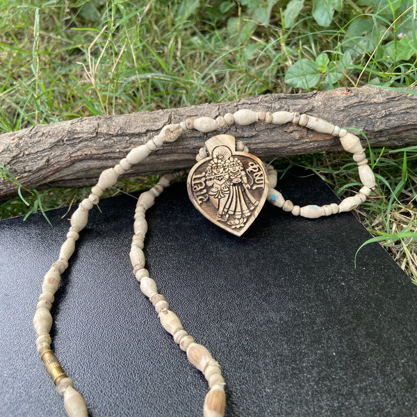 radhakrishna locate tulsi mala
