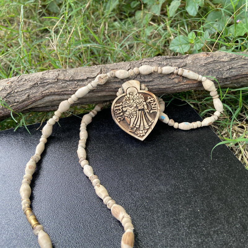 radhakrishna locate tulsi mala
