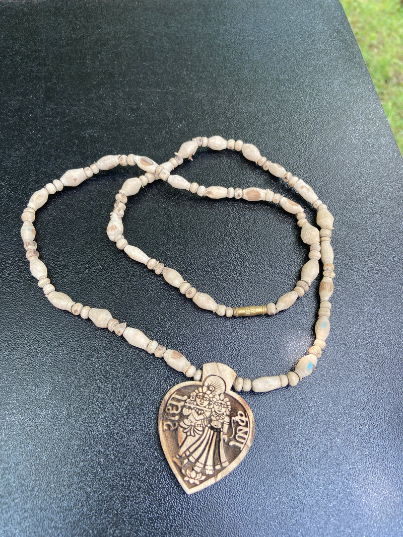 radhakrishna locate tulsi mala