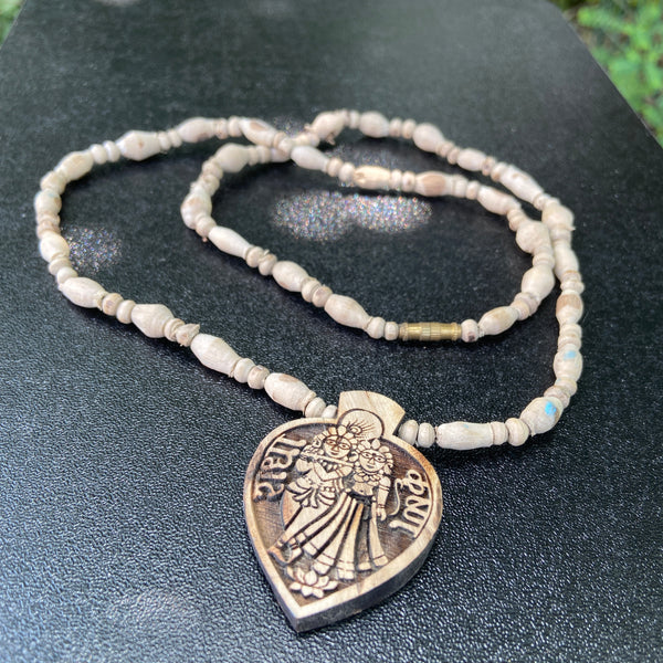 radhakrishna locate tulsi mala