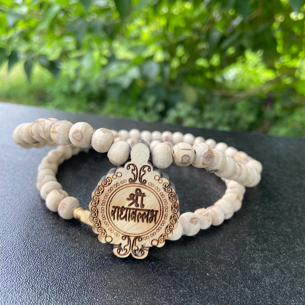 radhavallabh name tulsi mala