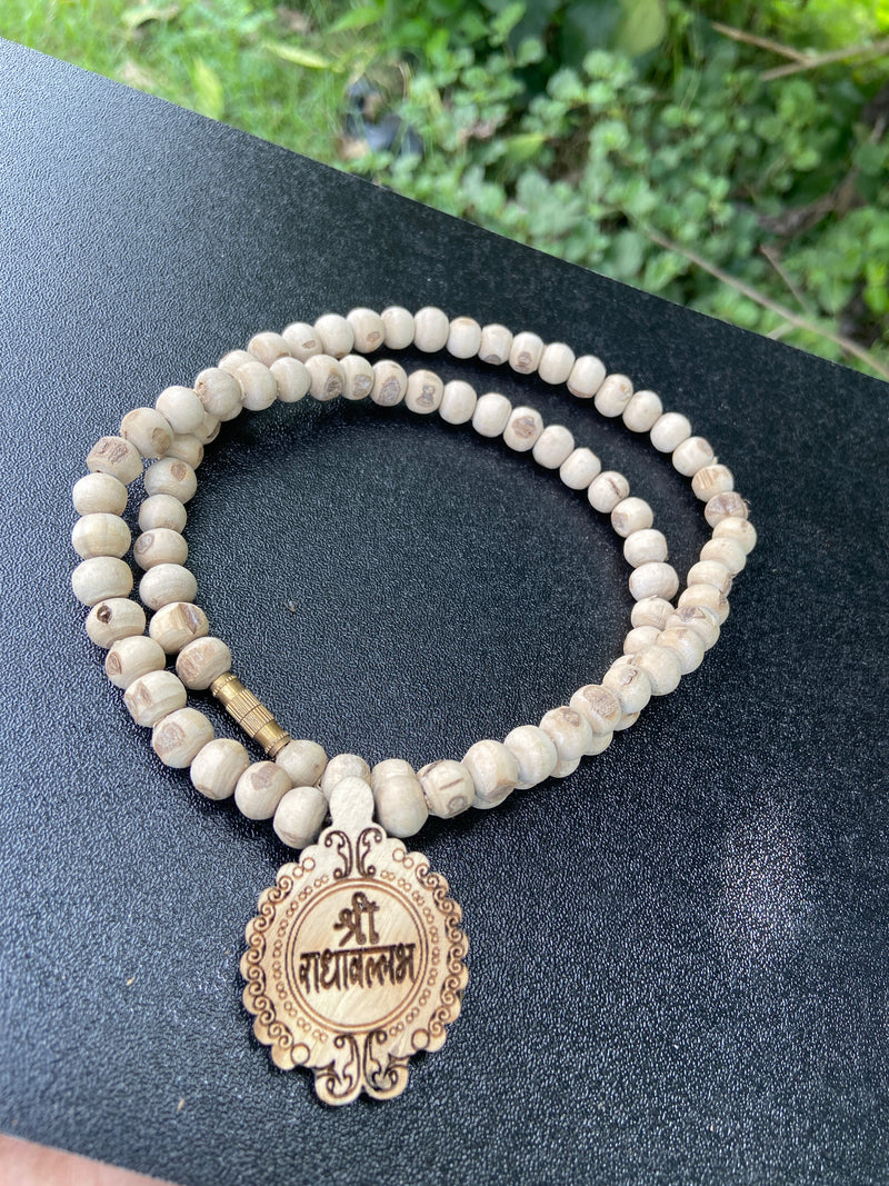 radhavallabh name tulsi mala