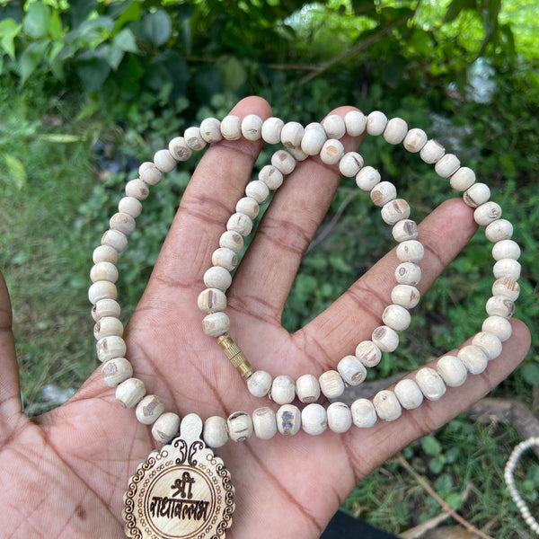 radhavallabh name tulsi mala