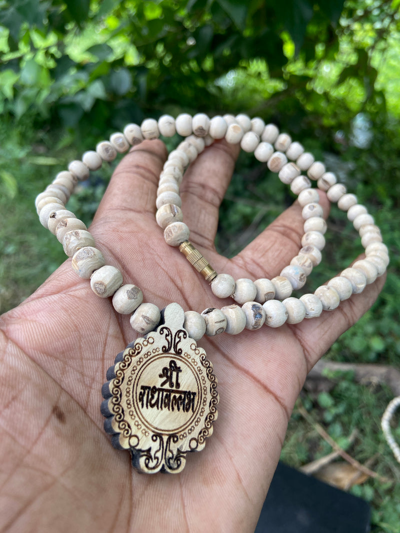 radhavallabh name tulsi mala