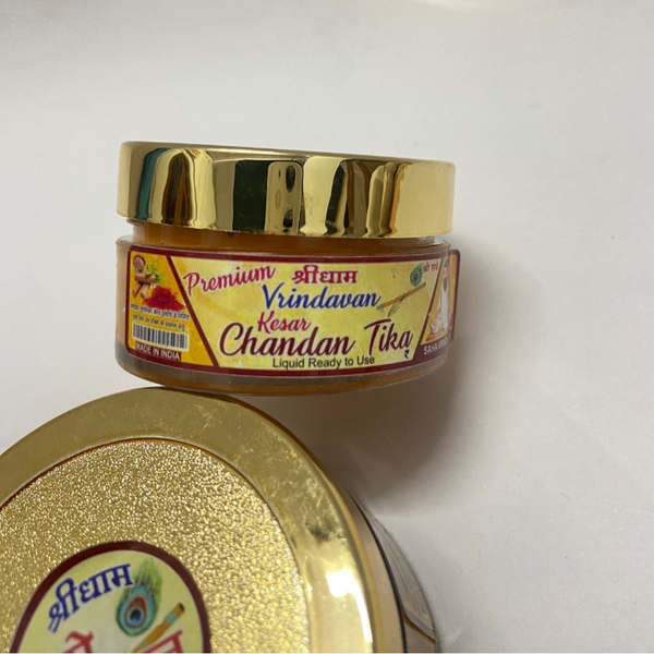 Kesar Chandan