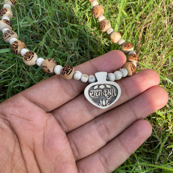 Radha  name tulsi lockit radha name beads