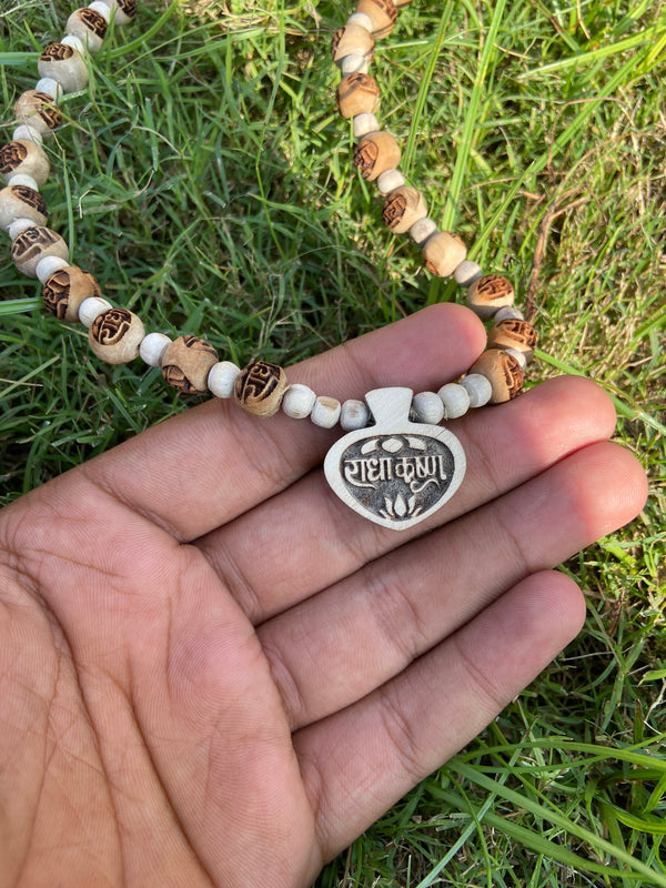 Radha  name tulsi lockit radha name beads
