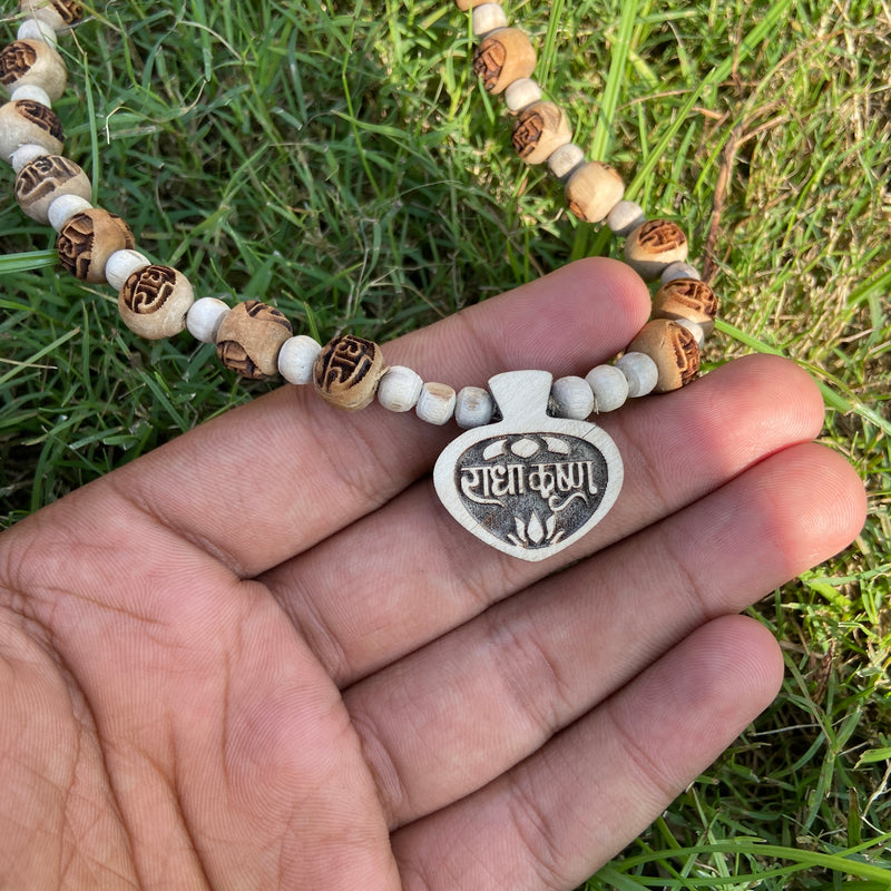 Radha  name tulsi lockit radha name beads