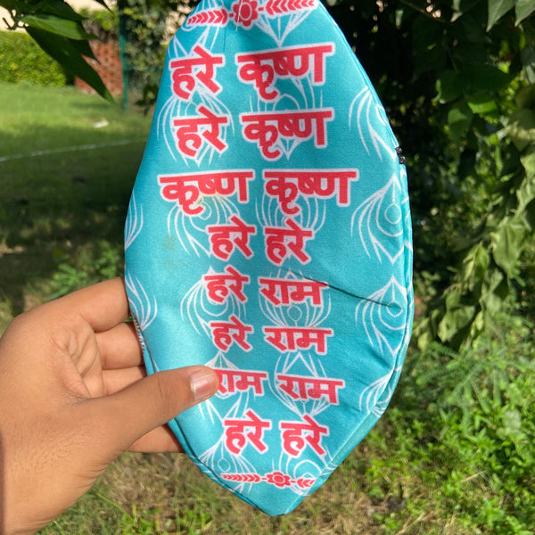 Best Quality Shree Krishna Ji Jaap Bag ✨