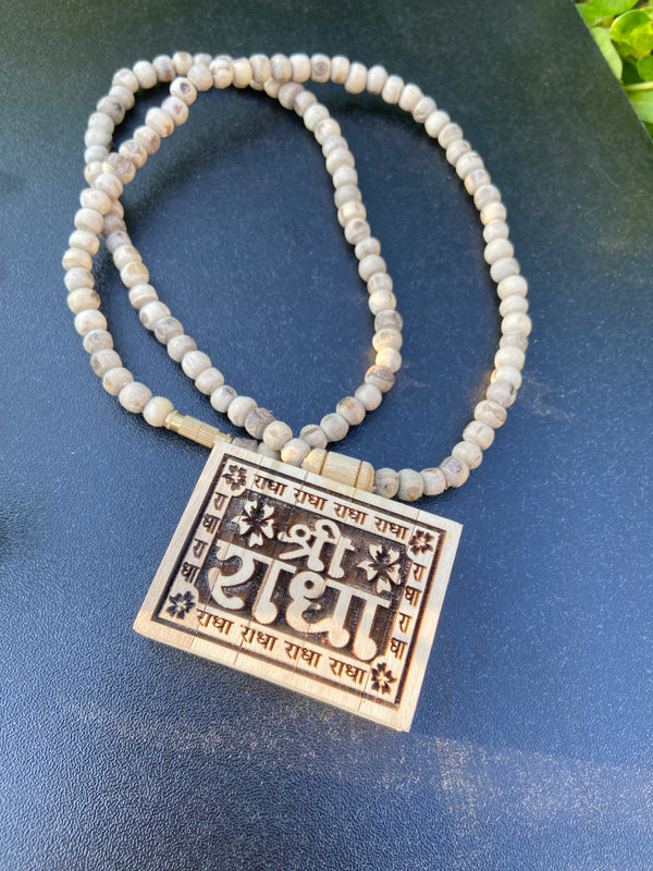 Shree Radha name Bhaktamaal tulsi lockit ,tulsi mala