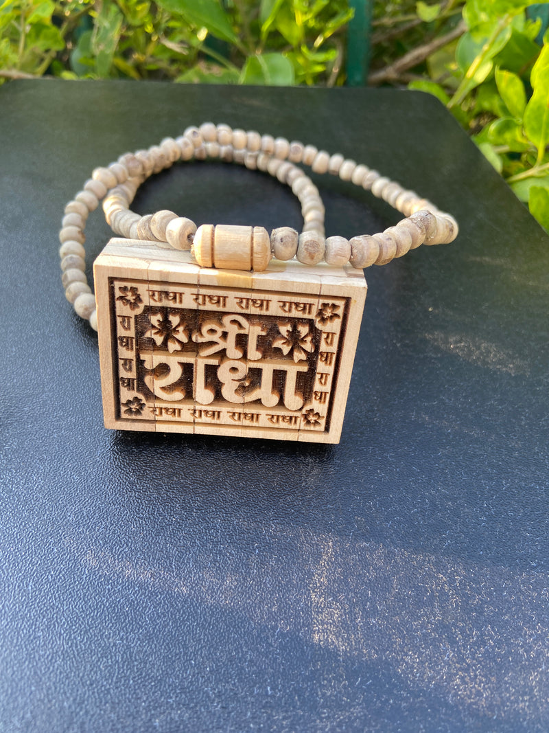 Shree Radha name Bhaktamaal tulsi lockit ,tulsi mala