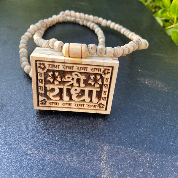 Shree Radha name Bhaktamaal tulsi lockit ,tulsi mala