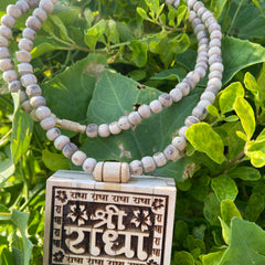 Shree Radha name Bhaktamaal tulsi lockit ,tulsi mala