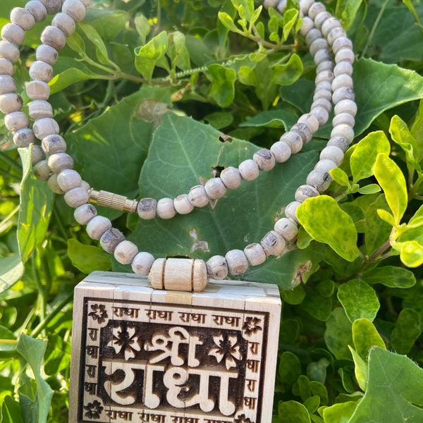 Shree Radha name Bhaktamaal tulsi lockit ,tulsi mala