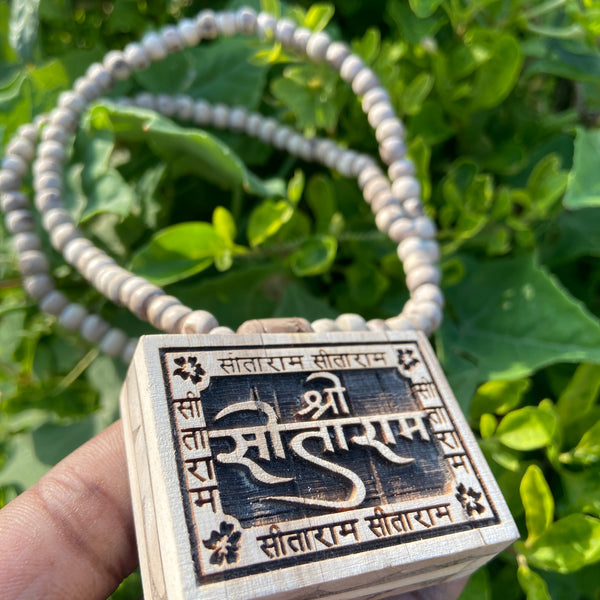Shree Sitaram Bhaktamal tulsi lockit ,tulsi mala