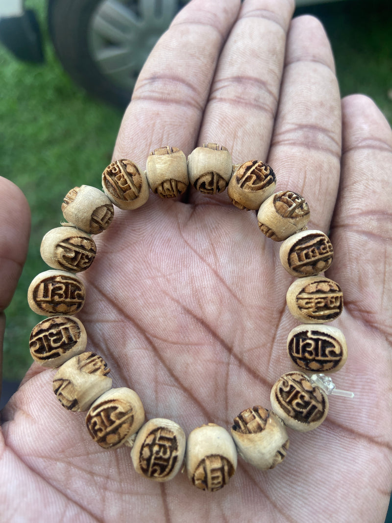 Radha Krishna Braslet tulsi