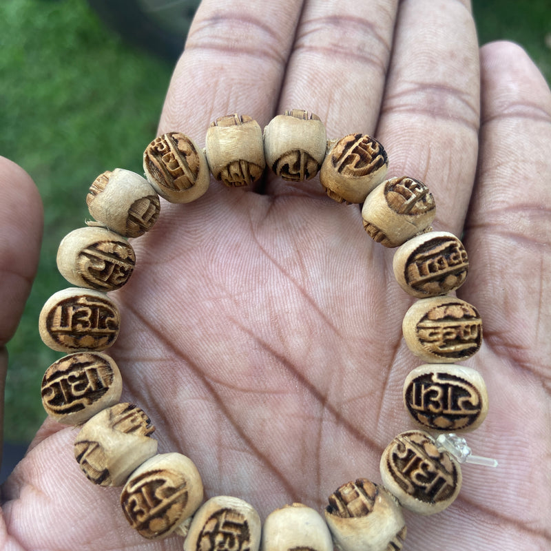 Radha Krishna Braslet tulsi