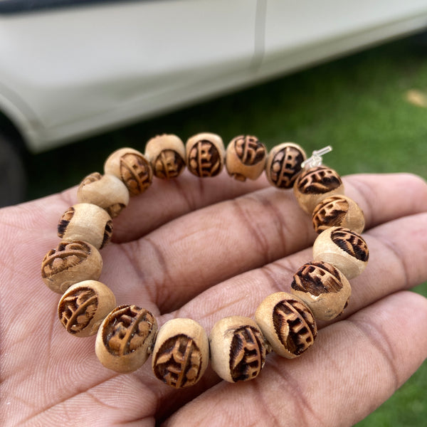 Ram Name Tulsi Bracelet