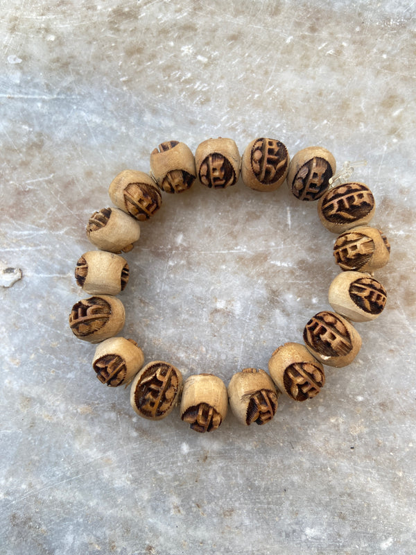 Ram Name Tulsi Bracelet
