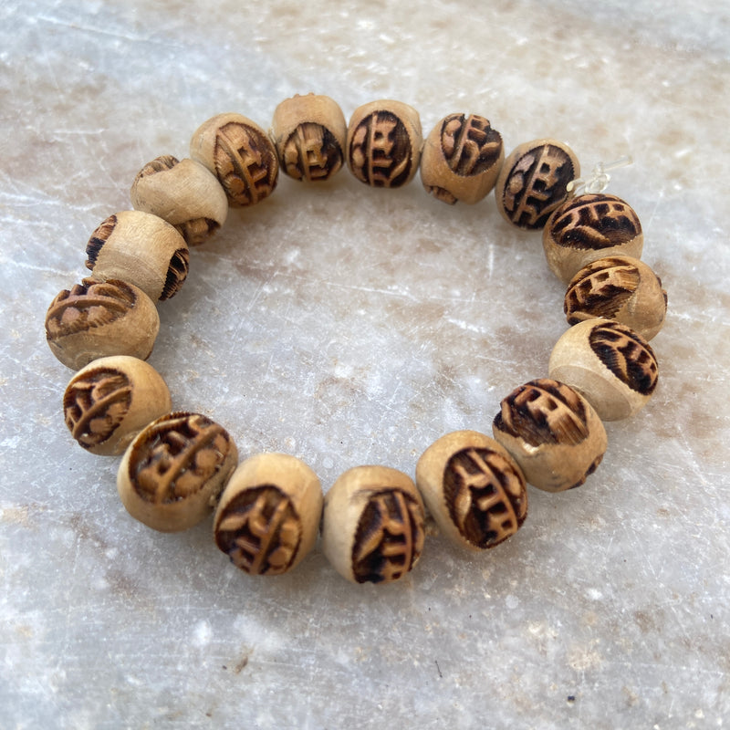 Ram Name Tulsi Bracelet