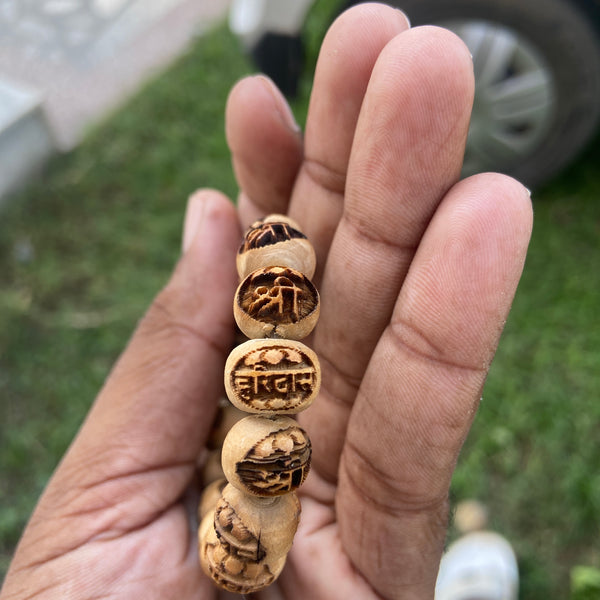Shree Haridas Tulsi Hand  Bracelet