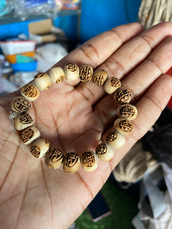 Radha NameBeads Tulsi Bracelet