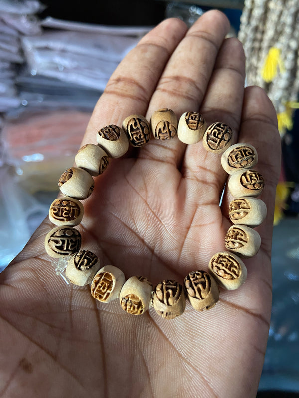 Radha NameBeads Tulsi Bracelet