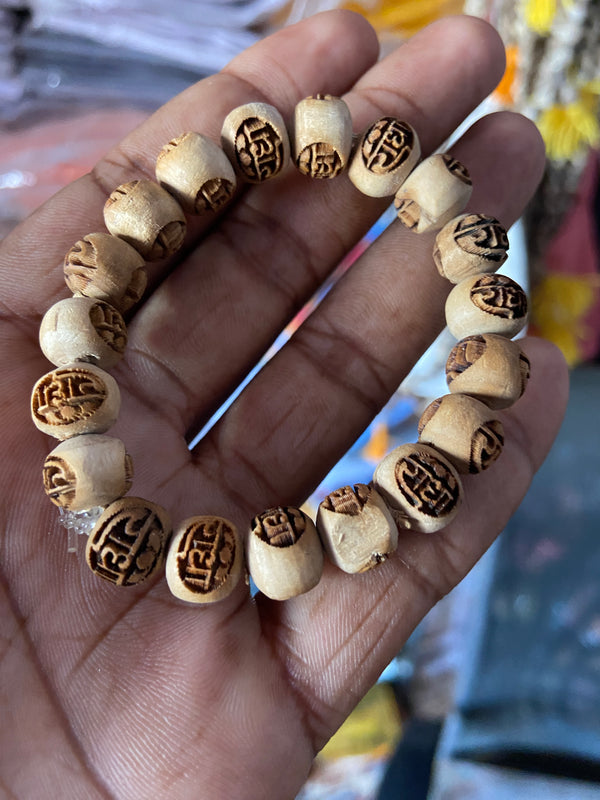 Radha NameBeads Tulsi Bracelet