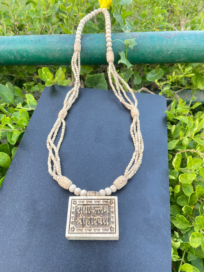 Tulsi Panch Mala With shree harvansh  bhaktmaal locket original tulsi mala [28inch]