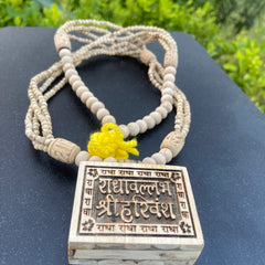 Tulsi Panch Mala With shree harvansh  bhaktmaal locket original tulsi mala [28inch]