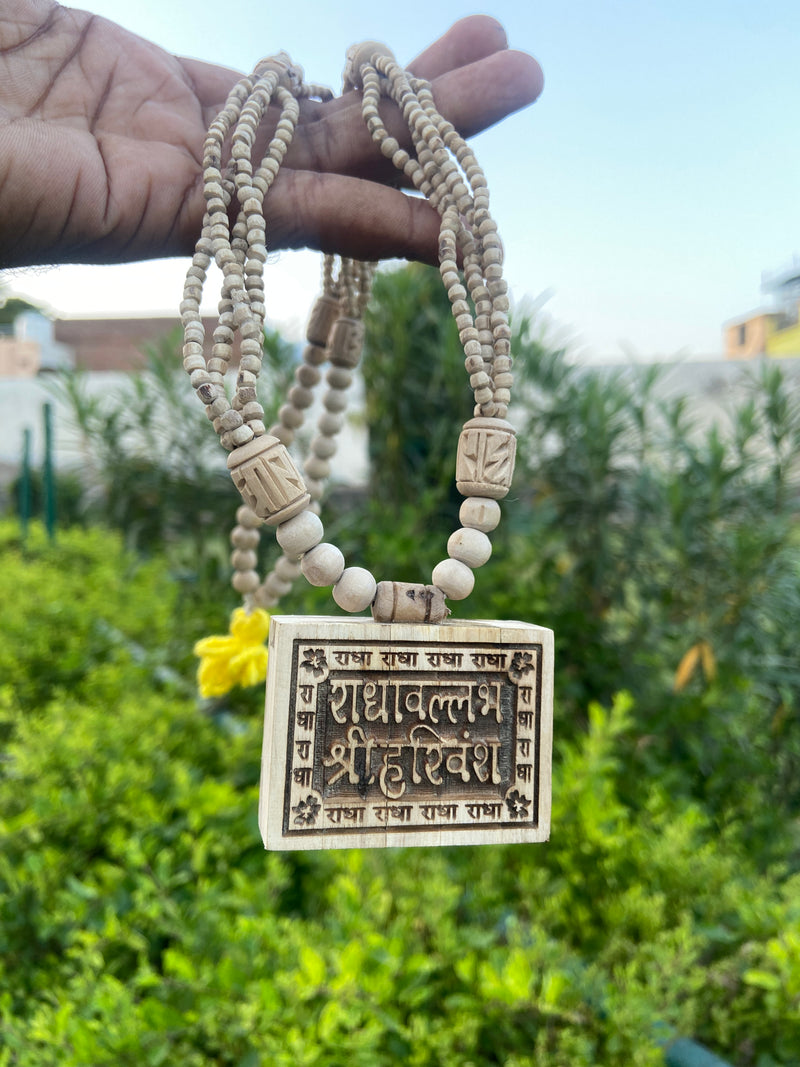 Tulsi Panch Mala With shree harvansh  bhaktmaal locket original tulsi mala [28inch]