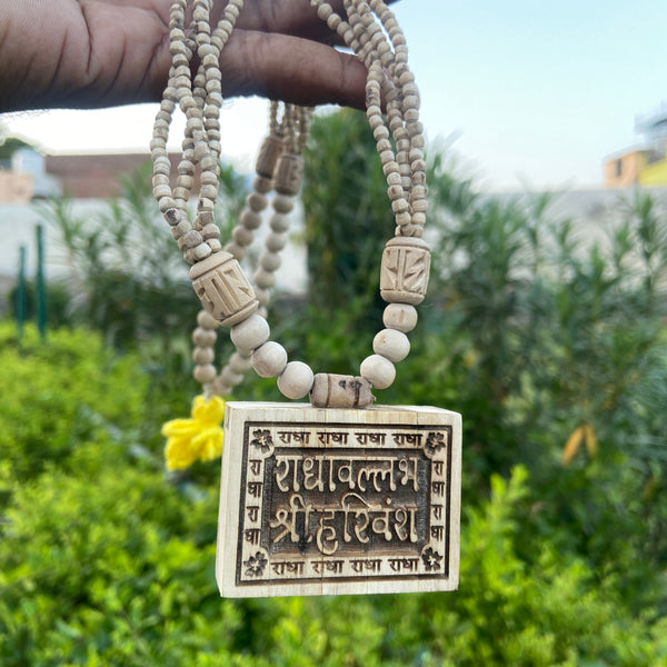 Tulsi Panch Mala With shree harvansh  bhaktmaal locket original tulsi mala [28inch]