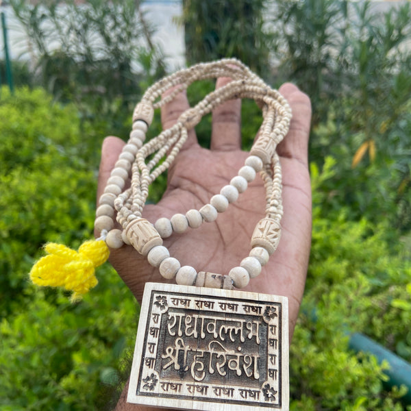 Tulsi Panch Mala With shree harvansh  bhaktmaal locket original tulsi mala [28inch]