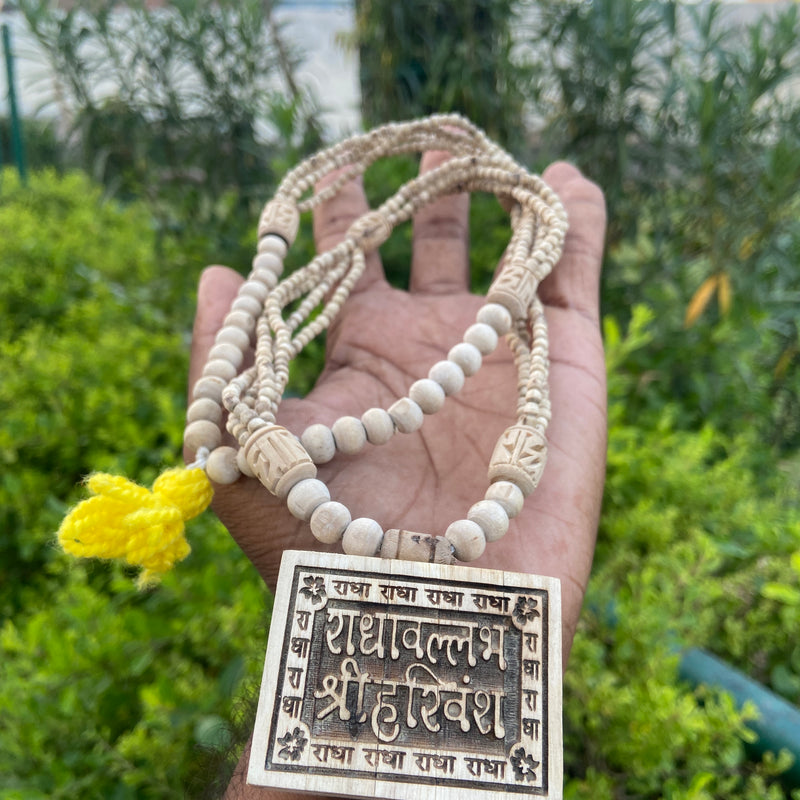 Tulsi Panch Mala With shree harvansh  bhaktmaal locket original tulsi mala [28inch]