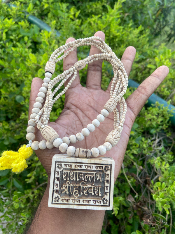 Tulsi Panch Mala With shree harvansh  bhaktmaal locket original tulsi mala [28inch]