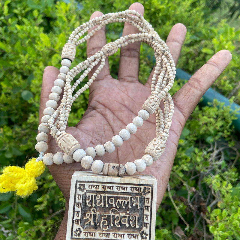 Tulsi Panch Mala With shree harvansh  bhaktmaal locket original tulsi mala [28inch]