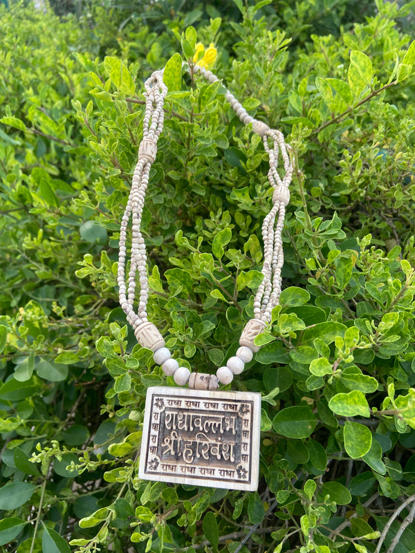 Tulsi Panch Mala With shree harvansh  bhaktmaal locket original tulsi mala [28inch]