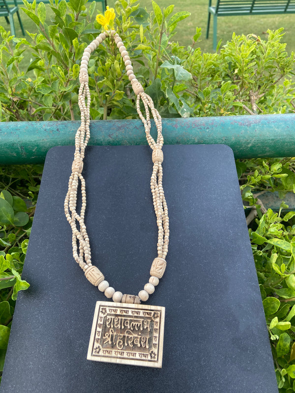 Tulsi Panch Mala With shree harvansh  bhaktmaal locket original tulsi mala [28inch]