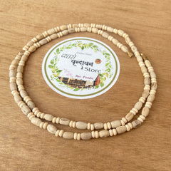2 Round Tulsi Mala