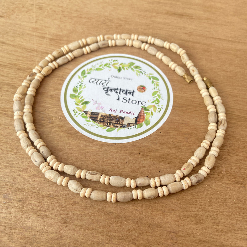 2 Round Tulsi Mala