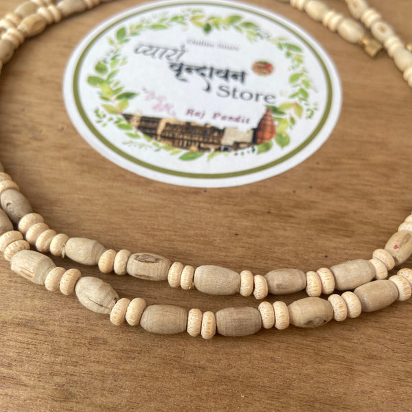 2 Round Tulsi Mala